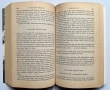 The Life and Opinions of Tristram Shandy, Gentleman, Laurence Sterne, снимка 5