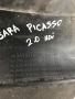 Кутия за въздушен филтър за Citroen Xsara Picasso (2003) 9634107180, снимка 3
