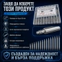 Патенти за часовници щифт всички размери 270бр инструменти консумативи, снимка 3