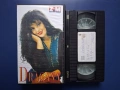 Видеокасета VHS Dragana Сръбска Музика, снимка 3