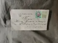 Карта за вход Народно събрание Царство България и карта-писмо, снимка 3