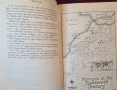 Бяло злато - европейските роби и Северна Африка / White Gold, снимка 5