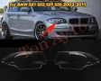 Капаци Фарове БМВ Е81 Е82 Е83 Е87 Е88 1М BMW E81 E82 E87 E88 1M 2003-2011 Стъкла Фарове Капаци, снимка 1