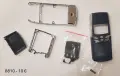 Панели добро качество за Nokia 8850, Nokia 8810, снимка 5