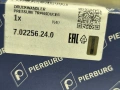 Pierburg 7.02256.24.0 вакуум клапани, снимка 5