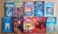 Книги-игри от 90-те, снимка 4