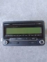 rcd 310, снимка 1