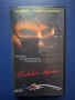 Видеокасета VHS Том Круз Рискован Бизнес, снимка 1