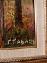Георги Павлов - Павлето (1913-1995), снимка 8
