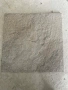Гранитогрес / подови плочки 33x33 см – камък ефект, мразоустойчиви, висококачествени, снимка 1
