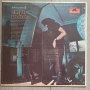 John Mayall ‎– Empty Rooms Издание 🇺🇸 USA 1970г  Стил:Blues Rock  Състояние на винила:VG+  Състоян, снимка 2