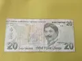 Турция 20 лири 2009 г., снимка 2