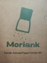 Електрически мелачки Moriank, снимка 3