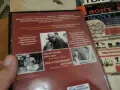 НА ВСЕКИ КИЛОМЕТЪР 9/10 DVD 1707262006L1, снимка 9