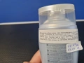 Шампоан за кучета Artero Blanc 250 ml - за бели, черни и сиви кучета, снимка 2