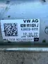 02M911024J стартер от Seat Ibiza (KJ1) 1.0 TSI 95 кс., двигател CNZ, 5 ск., 114 000 км., 2018г., снимка 6