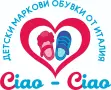 Топли зимни боти за момиче, тъмно сини със сърчица BUBBLE KIDS, снимка 7