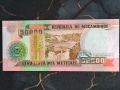 Банкнота - Мозамбик - 50 000 метикаи UNC | 1993г., снимка 2