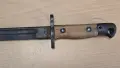 Щик Англия ПСВ Лий Енфийлд , снимка 1