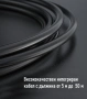 Нов Индустриален ендоскоп ANESOK G30-M – 4.3" Дисплей, 1080p HD Бороскоп  , снимка 9