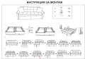 Мултифункционален диван 3местен-ъглов диван-разтегателен троен удобен диван ъглов, снимка 5