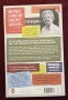 Последният универсален език / The Last Lingua Franca. The Rise and Fall of World Languages, снимка 3