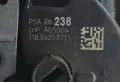 Задна Дясна Брава Врата Пежо 3008 5008 Peugeot 3008 5008 OEM A05004, снимка 2