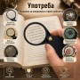 Малка сгъваема джобна увеличителна ръчна лупа 8Х увеличение за четене, снимка 2