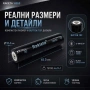 Акумулаторна батерия 18650 Li-ion 3.7V Rakieta 8800mAh презареждаща се, снимка 5