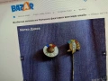 футболни и спортни значки , снимка 2
