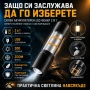 Силен акумулаторен фенер LED къмпинг осветление лампа 300 лумена USB за риболов палатка аварии мощен, снимка 4