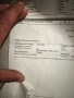 Deos2 като нов ползван един път, снимка 3