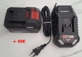 Акумулаторен ъглошлайф Parkside Performance 20V , снимка 11