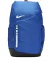 Нова раница Nike Hoops Elite Pro Backpack 32L – Blue (изпращам същия ден 🚛✅), снимка 2