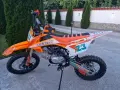 Pit Bike UpBeat 125cc – 2026 г., снимка 6