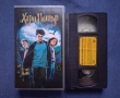 Видеокасети VHS Хари Потър 1 - 3 Част Огромен Плакат Хари Потър и Даровете на Смъртта, снимка 13