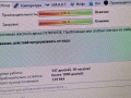 SAMSUNG 1TB, снимка 6