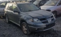 Лост за чистачки за Mitsubishi Outlander 2.0 (2004) 17B153, снимка 2