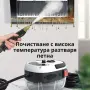 Парочистачка 2500W с 6 скорости и 1,2L резервоар, снимка 4