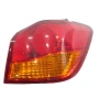 Десен външен стоп Mitsubishi ASX I 2010-2019 ID: 161429, снимка 1