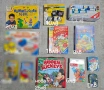 Настолни игри, снимка 4