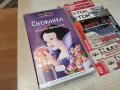 СНЕЖАНКА-ORIGINAL VHS TAPE 0205261906L1, снимка 1