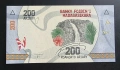 Мадагаскар . 100, 200, 500 и 1000 ариари. 2017 година. UNC. Може и поотделно. , снимка 6