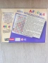 Детска игра Игра на думи, снимка 2