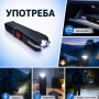 Мощен презареждащ се фенер с електрошок 928 за кучета дамски кучегон, снимка 3
