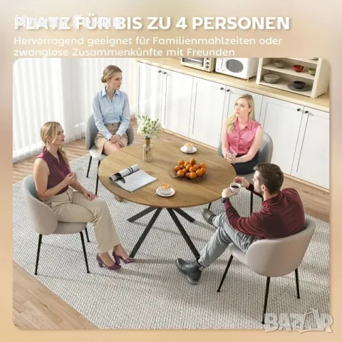 Кръгла трапезарна маса HOMCOM за 4 души,, снимка 4 - Маси - 55329104