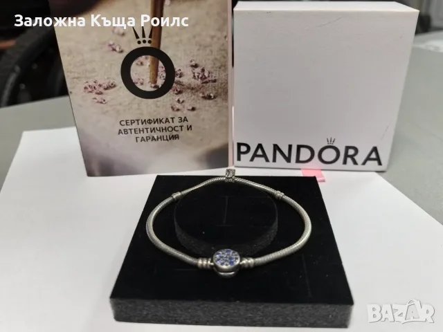 Оригинална сребърна гривна Pandora