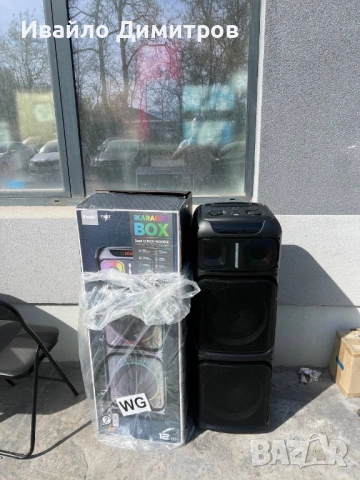 Висока 150СМ!ГОЛЯМА ПРОФЕСИОНАЛНА КАРАОКЕ ПАРТИ ТОНКОЛОНА BTS-2172, снимка 2 - Bluetooth тонколони - 54266088