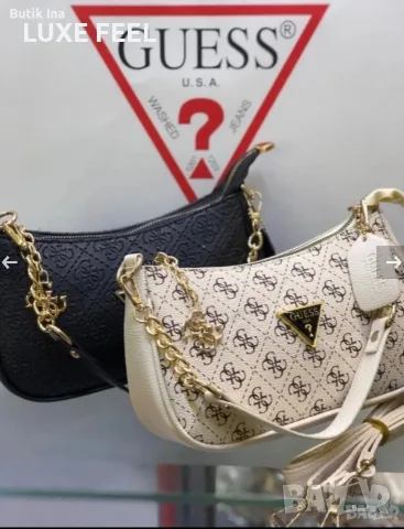 Guess ⚜️Дамски Чанти , снимка 2 - Чанти - 55354087