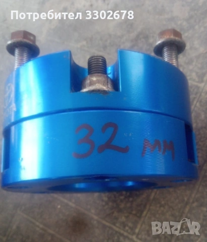 подложки за повдигане 